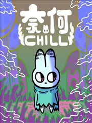 天台上的拳击手 韩国漫画改编