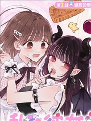 复读生的夏天 韩国青春电影