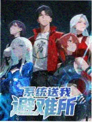 韩剧集数缩短趋势分析